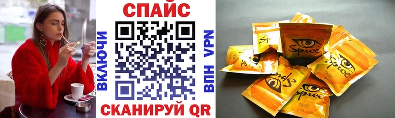Бутират Butirat  Игарка 