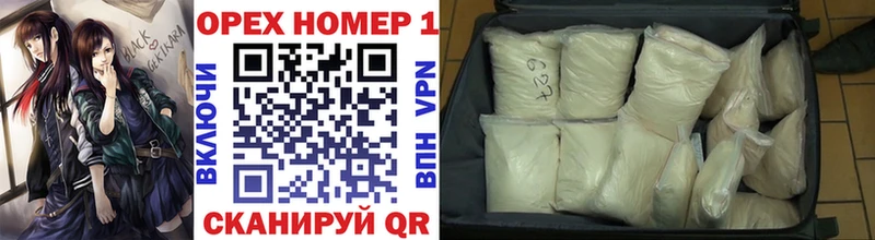 КОКАИН Перу  Игарка 
