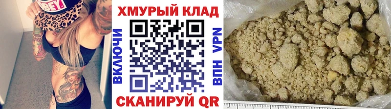 где купить наркоту  Игарка  Героин белый 