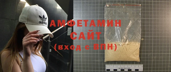 Альфа ПВП Верхний Тагил