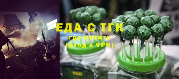 PSILOCYBIN Волоколамск