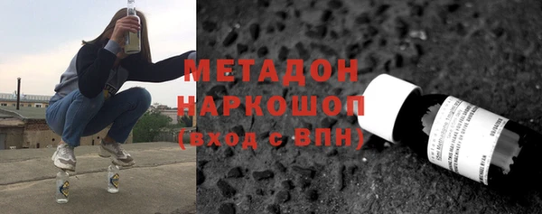 мдпв Верея