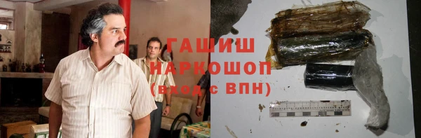 экстази Волосово