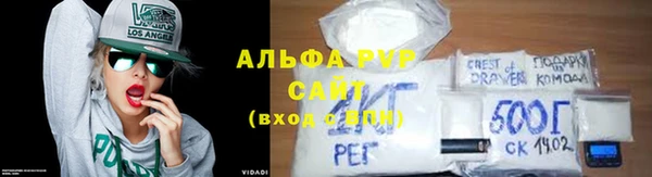 PSILOCYBIN Волоколамск