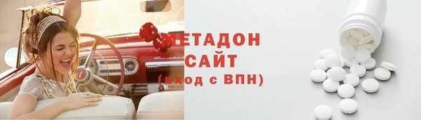 PSILOCYBIN Волоколамск