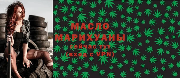 MDMA Premium VHQ Володарск