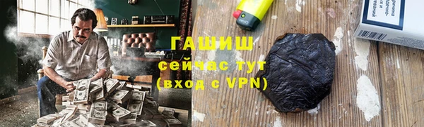 гидропоника Верхнеуральск