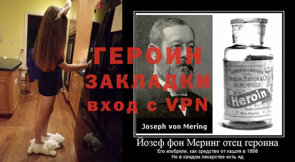 MDMA Premium VHQ Володарск