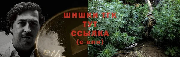 экстази Волосово