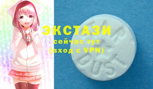 PSILOCYBIN Волоколамск
