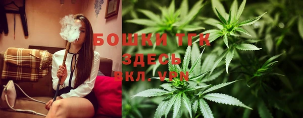 экстази Волосово