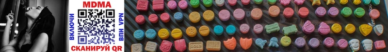 darknet как зайти  купить наркоту  Игарка  MDMA кристаллы 