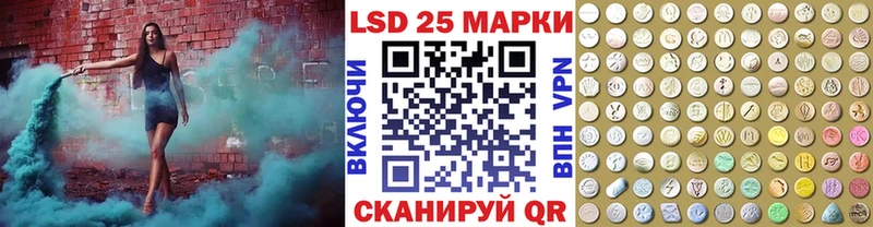 магазин продажи наркотиков  Игарка  Марки N-bome 1,5мг 